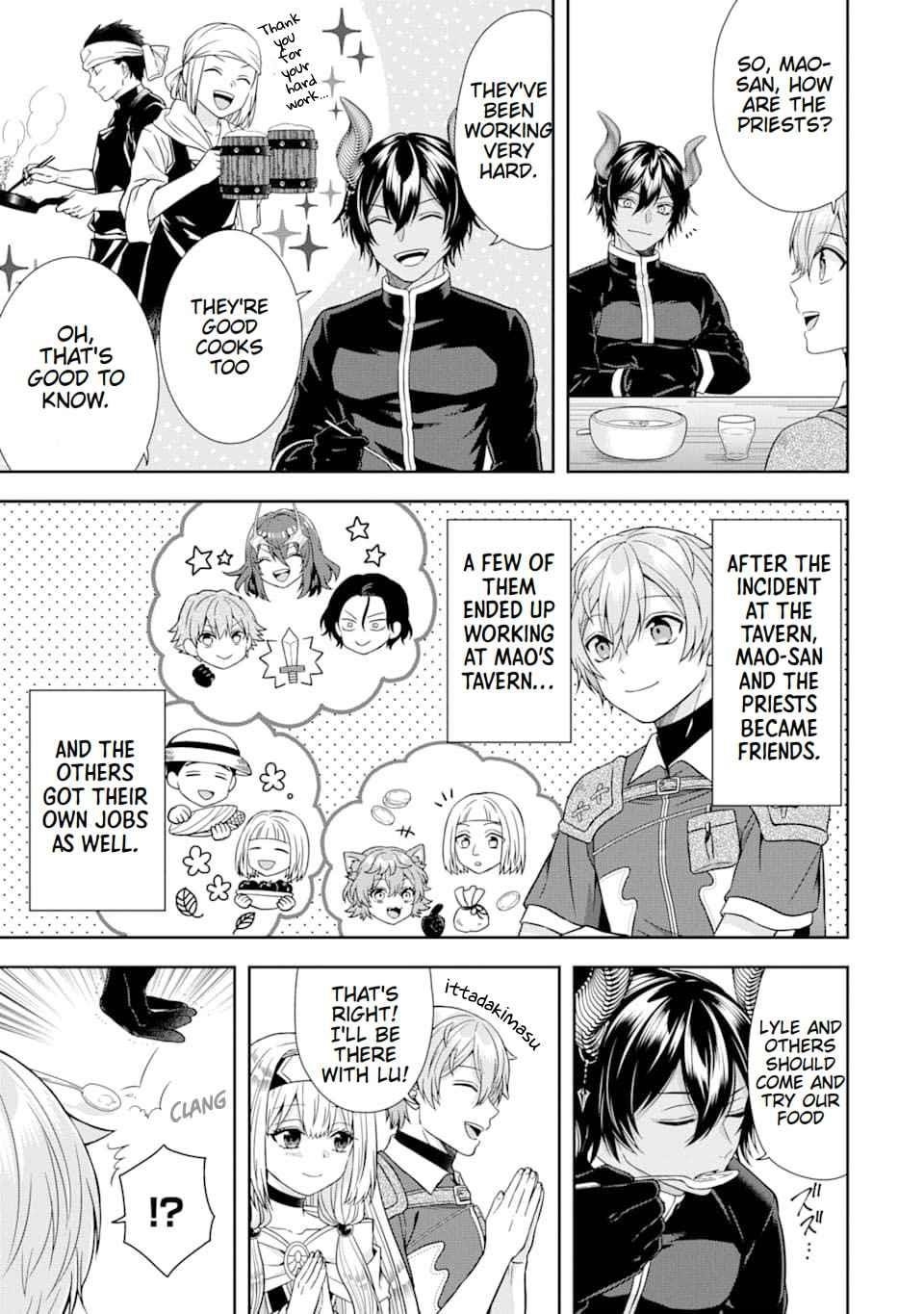 Excellent development of reincarnated lords ~When I tried to whiten by making use of the memory of the previous life, too many talented people gathered~ Chapter 8 - Page 5