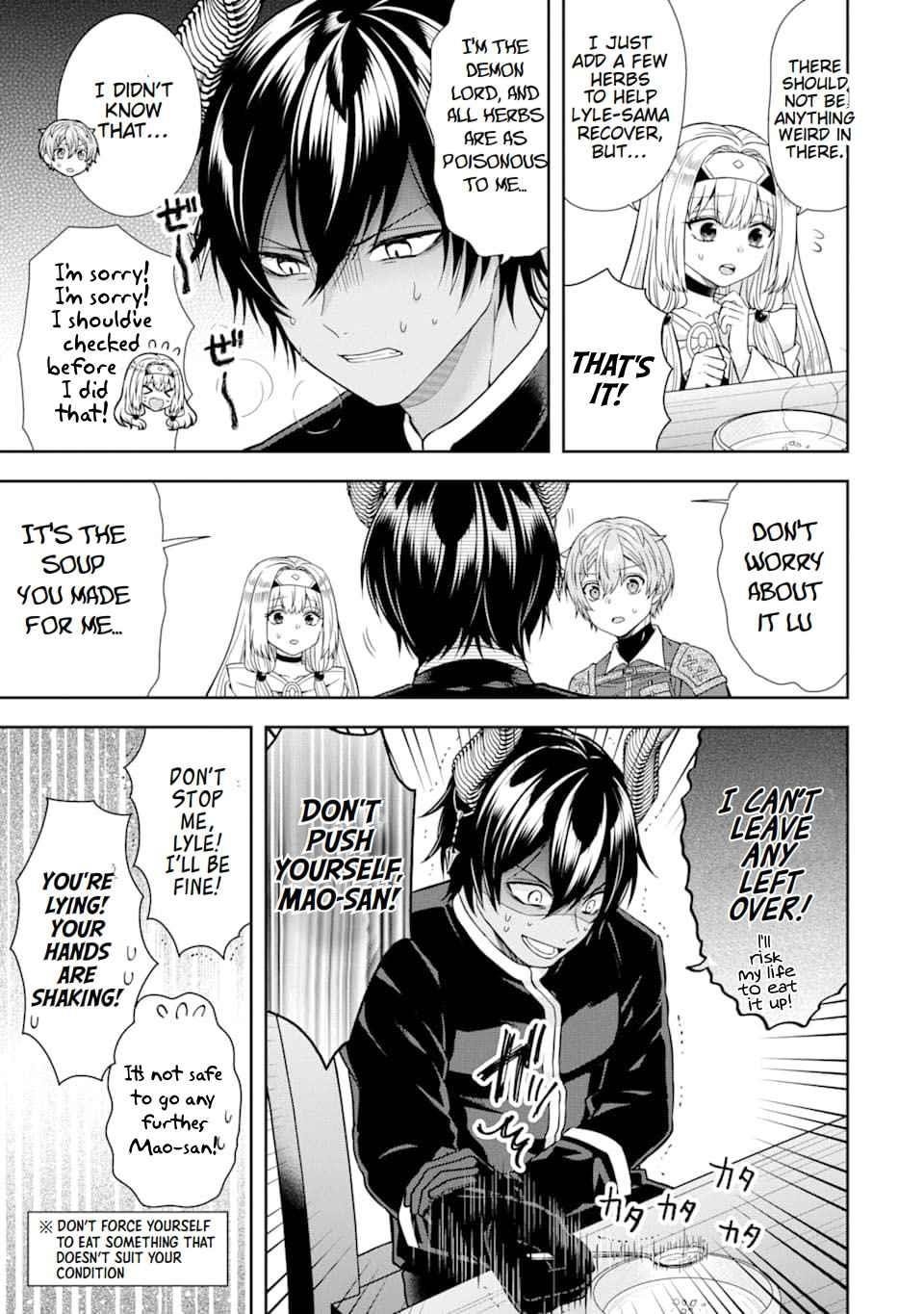 Excellent development of reincarnated lords ~When I tried to whiten by making use of the memory of the previous life, too many talented people gathered~ Chapter 8 - Page 7