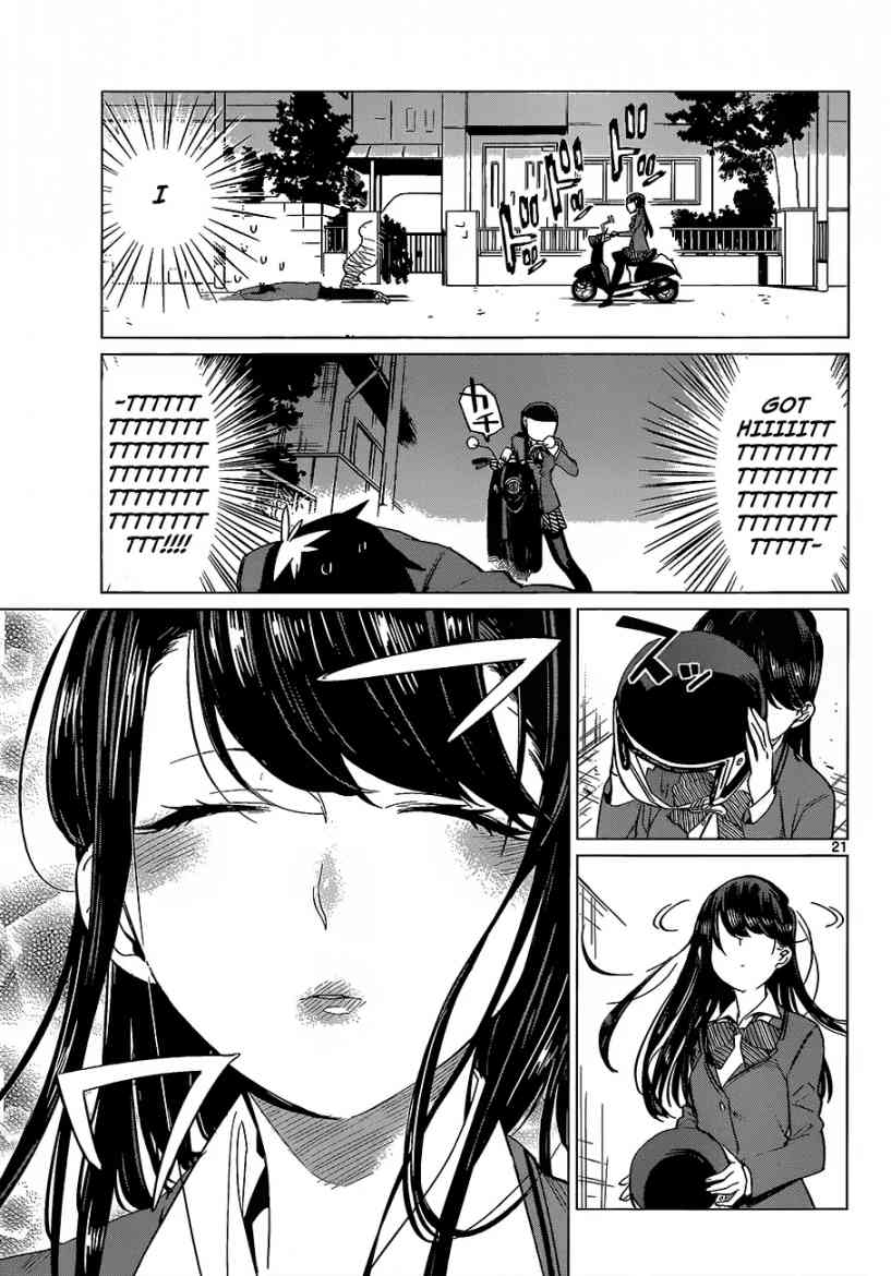 KOMI-SAN WA KOMYUSHOU DESU Chapter 0 - Page 23