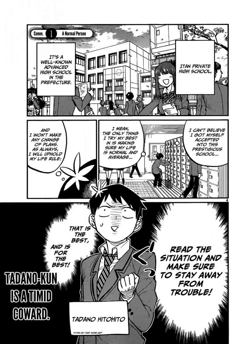 KOMI-SAN WA KOMYUSHOU DESU Chapter 1 - Page 4