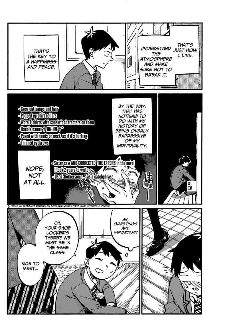 KOMI-SAN WA KOMYUSHOU DESU Chapter 1 - Page 5