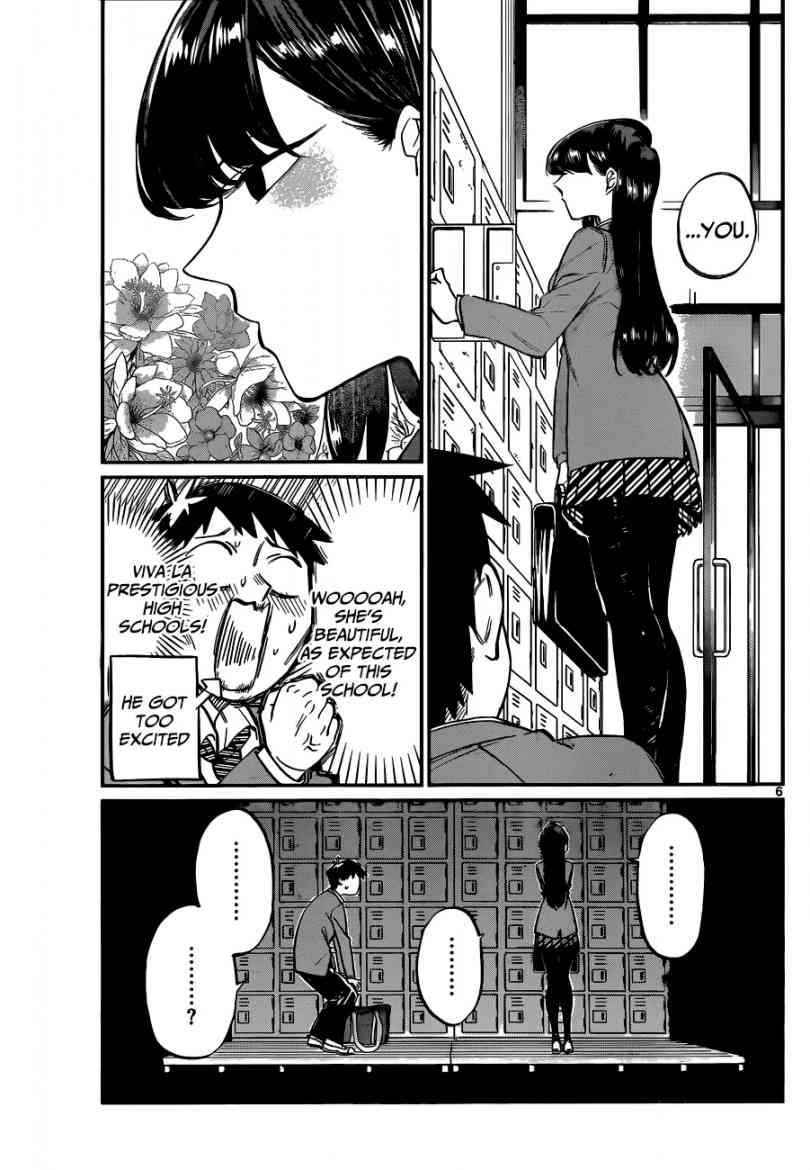 KOMI-SAN WA KOMYUSHOU DESU Chapter 1 - Page 6