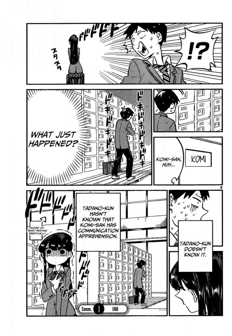 KOMI-SAN WA KOMYUSHOU DESU Chapter 1 - Page 8