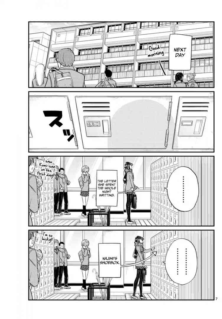 KOMI-SAN WA KOMYUSHOU DESU Chapter 100 - Page 7