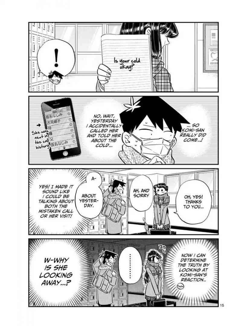KOMI-SAN WA KOMYUSHOU DESU Chapter 101 - Page 6