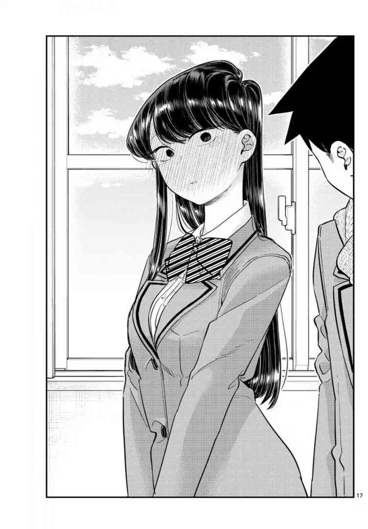 KOMI-SAN WA KOMYUSHOU DESU Chapter 101 - Page 8