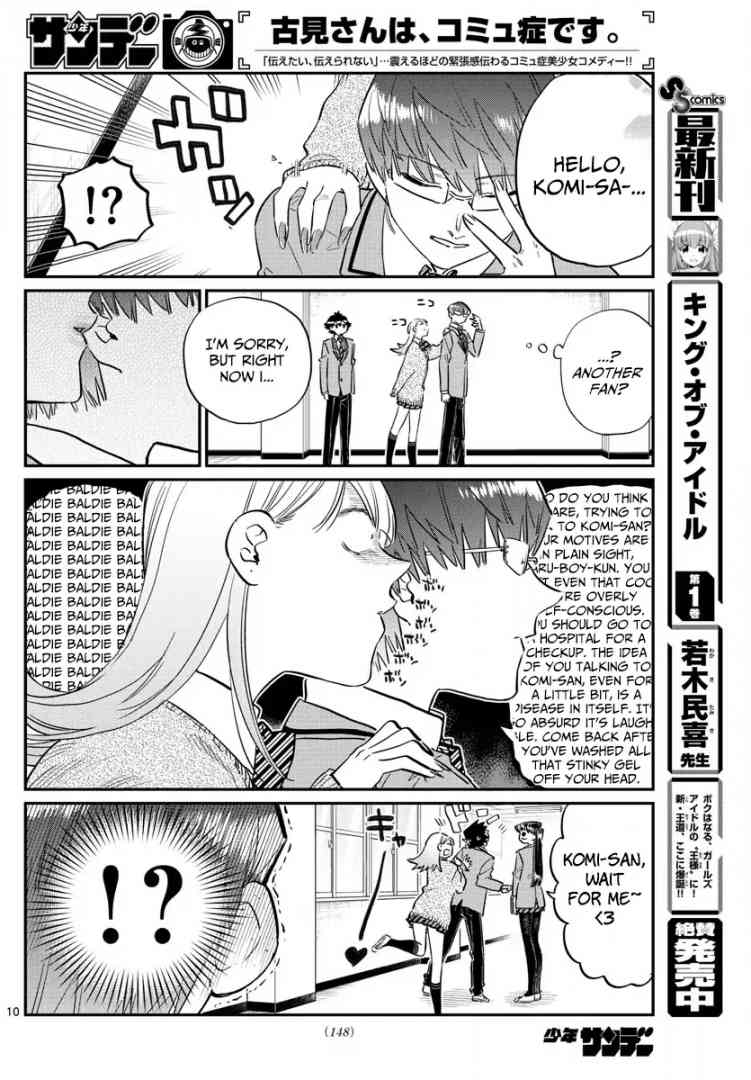 KOMI-SAN WA KOMYUSHOU DESU Chapter 102 - Page 10