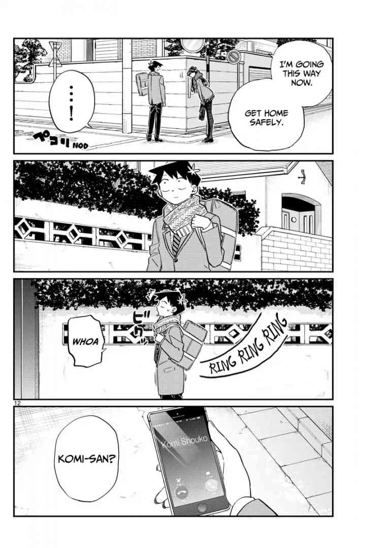 KOMI-SAN WA KOMYUSHOU DESU Chapter 103 - Page 12