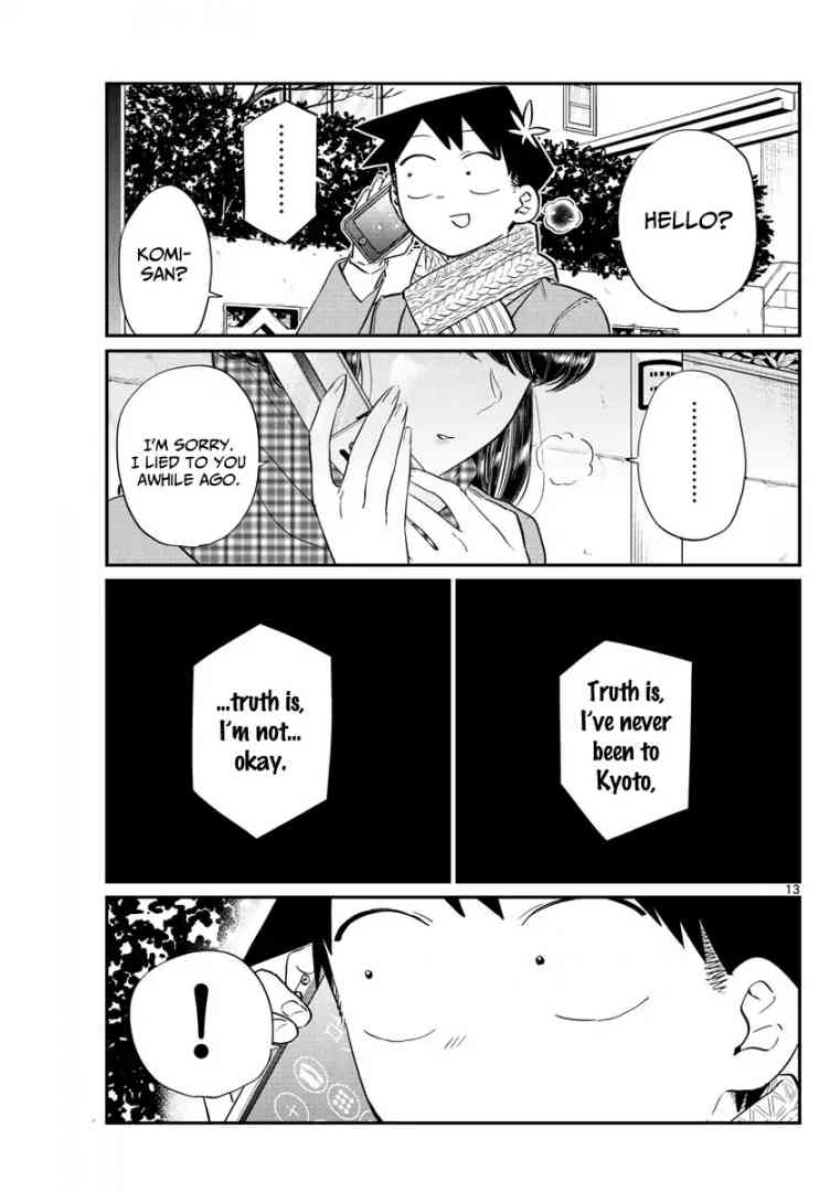 KOMI-SAN WA KOMYUSHOU DESU Chapter 103 - Page 13