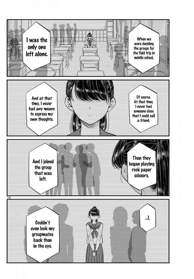 KOMI-SAN WA KOMYUSHOU DESU Chapter 103 - Page 14