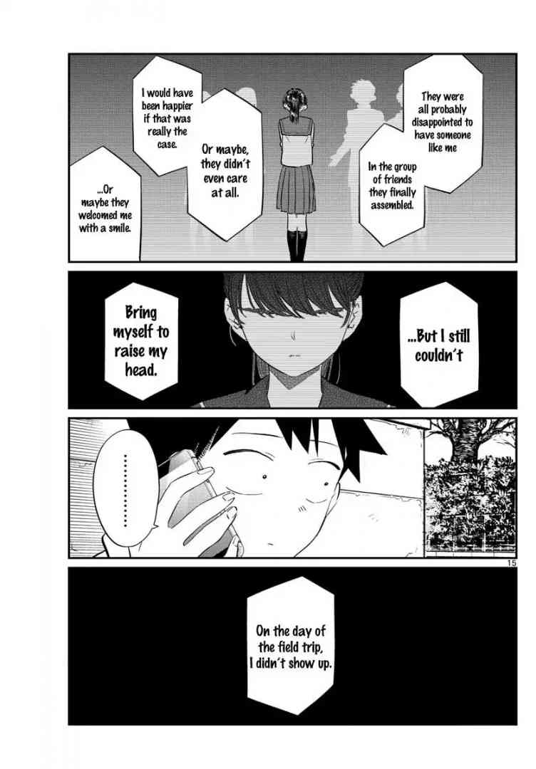 KOMI-SAN WA KOMYUSHOU DESU Chapter 103 - Page 15