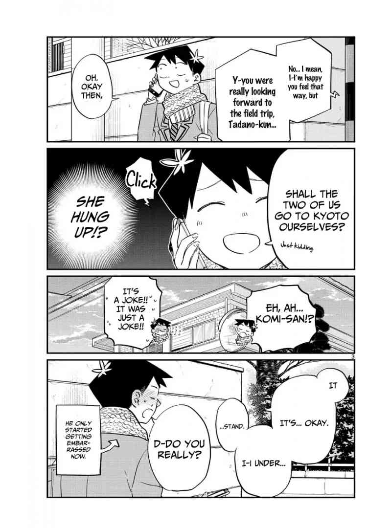 KOMI-SAN WA KOMYUSHOU DESU Chapter 103 - Page 21