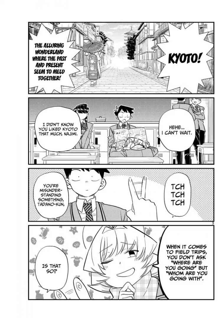 KOMI-SAN WA KOMYUSHOU DESU Chapter 103 - Page 3