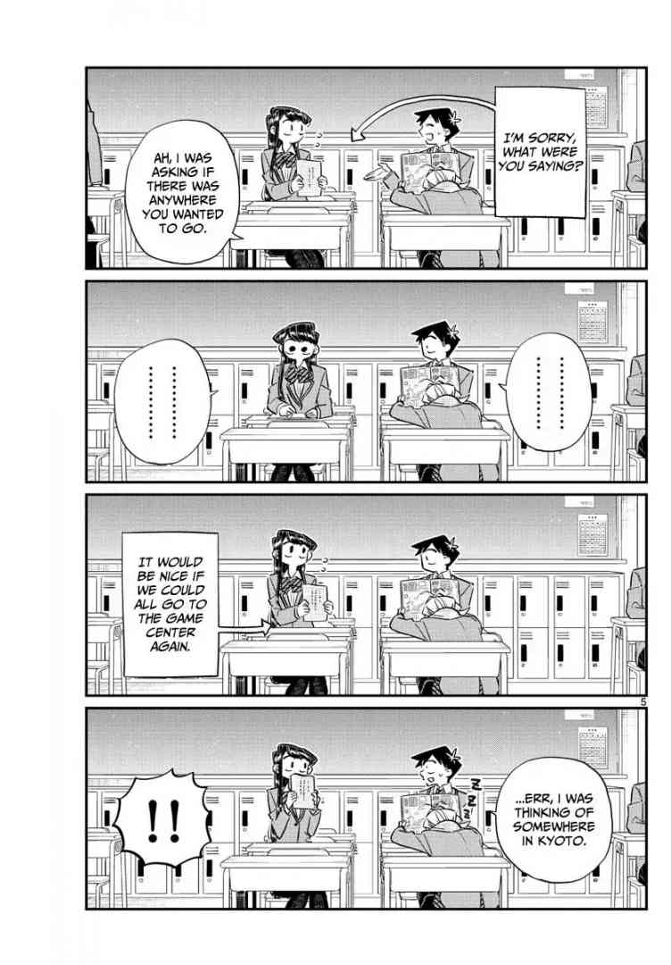 KOMI-SAN WA KOMYUSHOU DESU Chapter 103 - Page 5