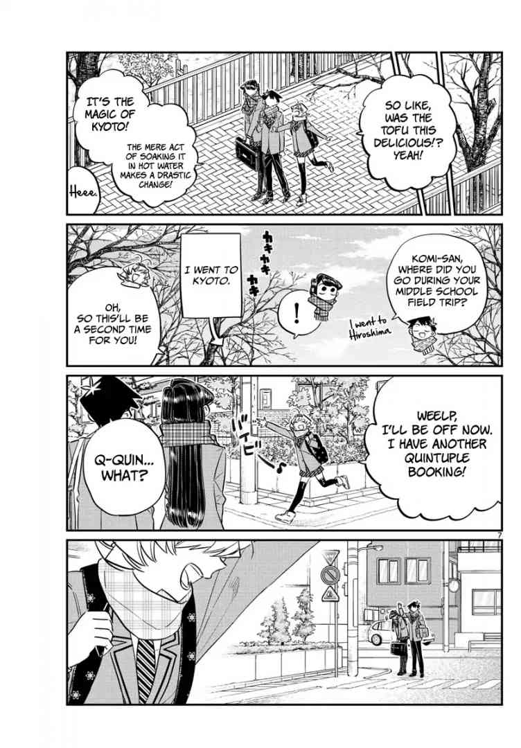 KOMI-SAN WA KOMYUSHOU DESU Chapter 103 - Page 7