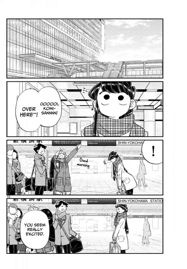 KOMI-SAN WA KOMYUSHOU DESU Chapter 104 - Page 3