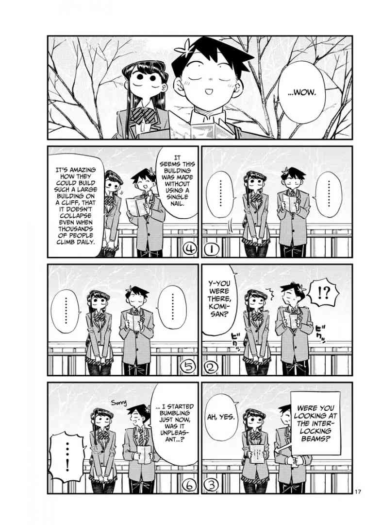KOMI-SAN WA KOMYUSHOU DESU Chapter 105 - Page 17
