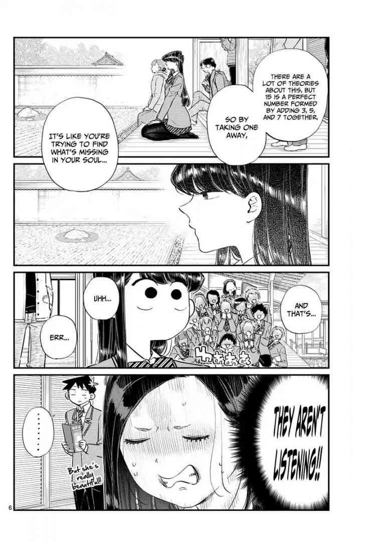 KOMI-SAN WA KOMYUSHOU DESU Chapter 105 - Page 6
