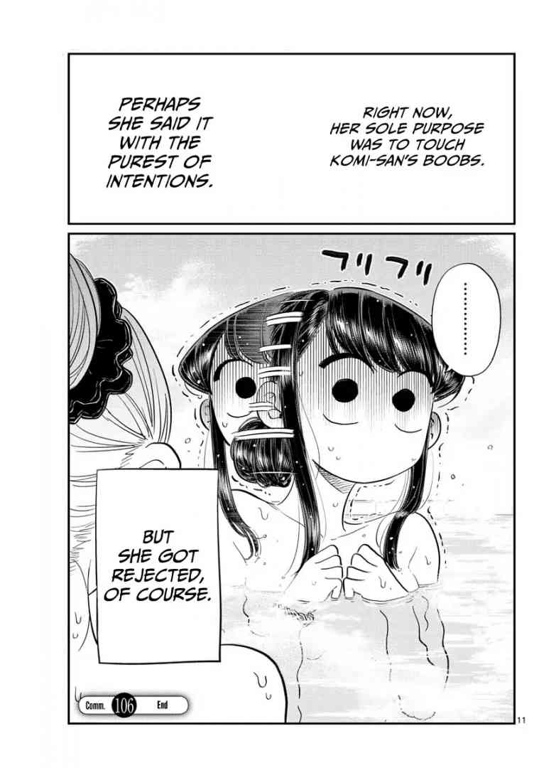 KOMI-SAN WA KOMYUSHOU DESU Chapter 106 - Page 11