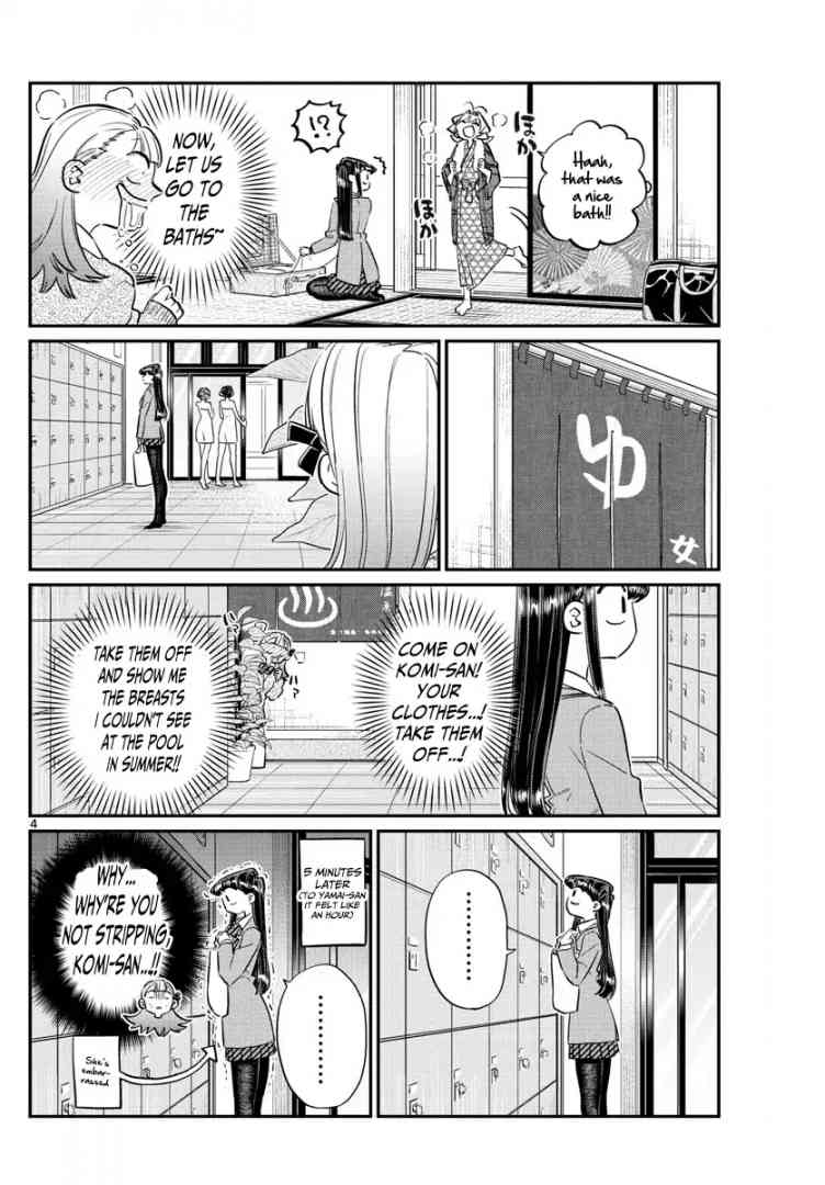 KOMI-SAN WA KOMYUSHOU DESU Chapter 106 - Page 4