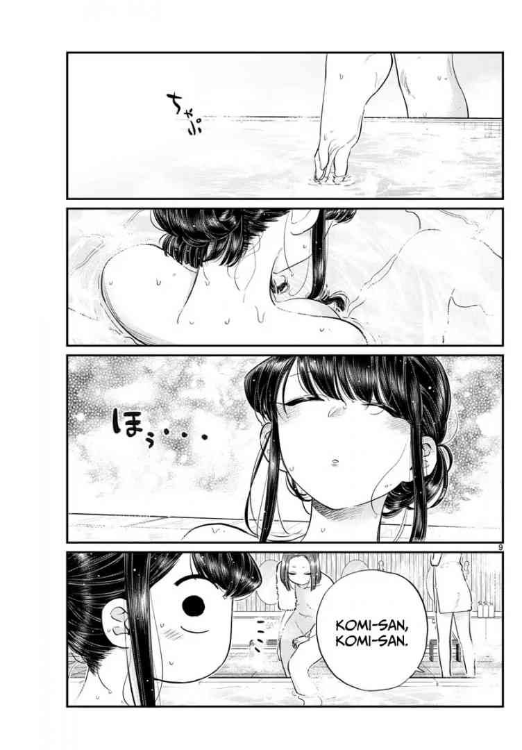 KOMI-SAN WA KOMYUSHOU DESU Chapter 106 - Page 9