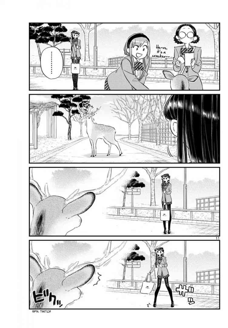 KOMI-SAN WA KOMYUSHOU DESU Chapter 108 - Page 11