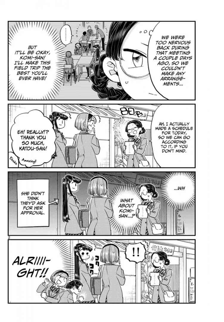 KOMI-SAN WA KOMYUSHOU DESU Chapter 108 - Page 2