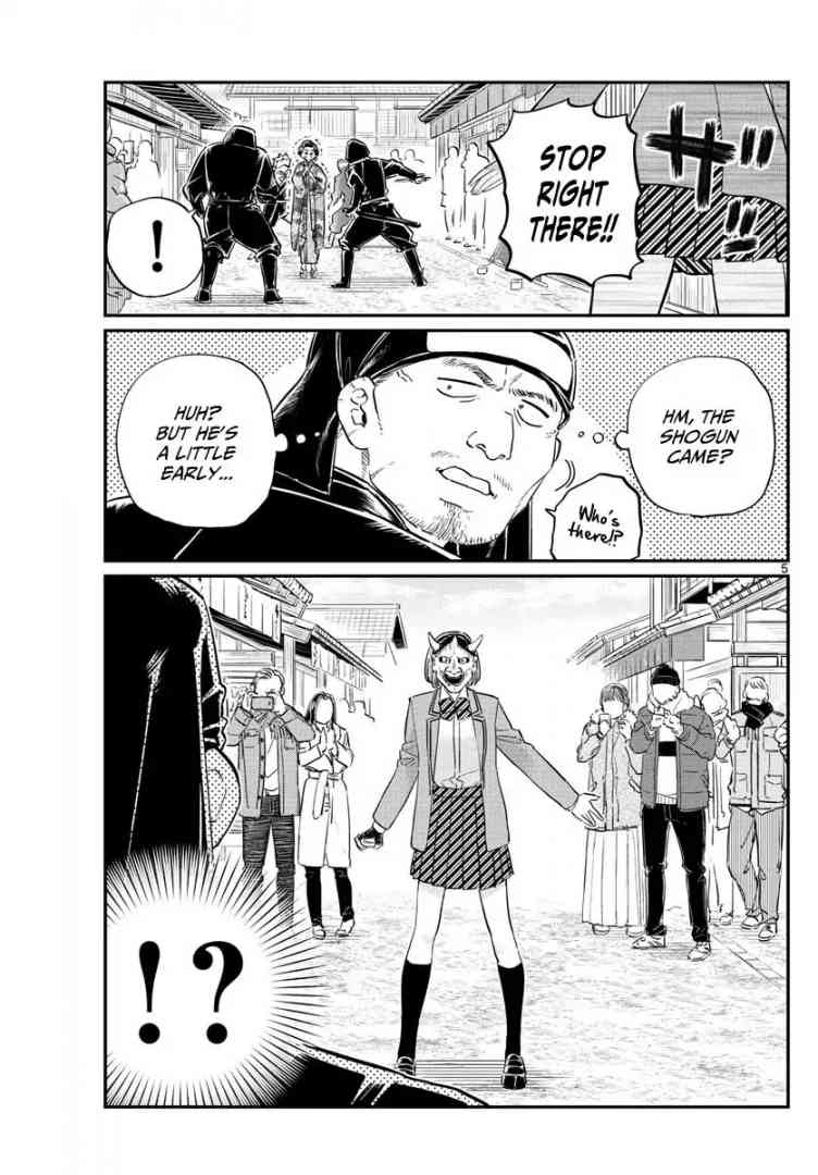 KOMI-SAN WA KOMYUSHOU DESU Chapter 109 - Page 5