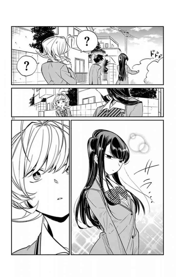 KOMI-SAN WA KOMYUSHOU DESU Chapter 11 - Page 12