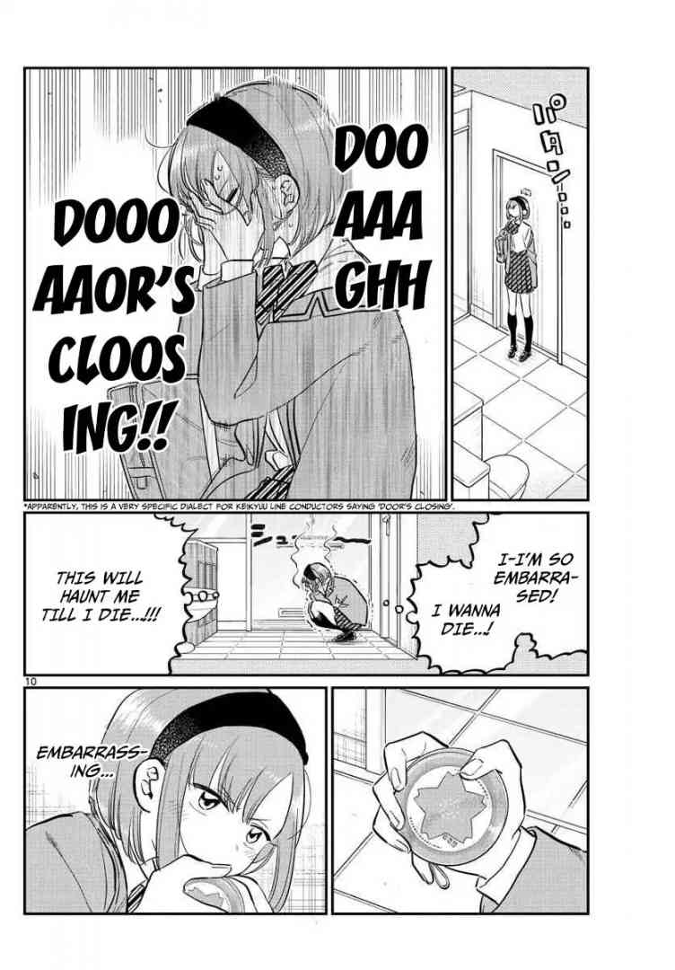 KOMI-SAN WA KOMYUSHOU DESU Chapter 111 - Page 10