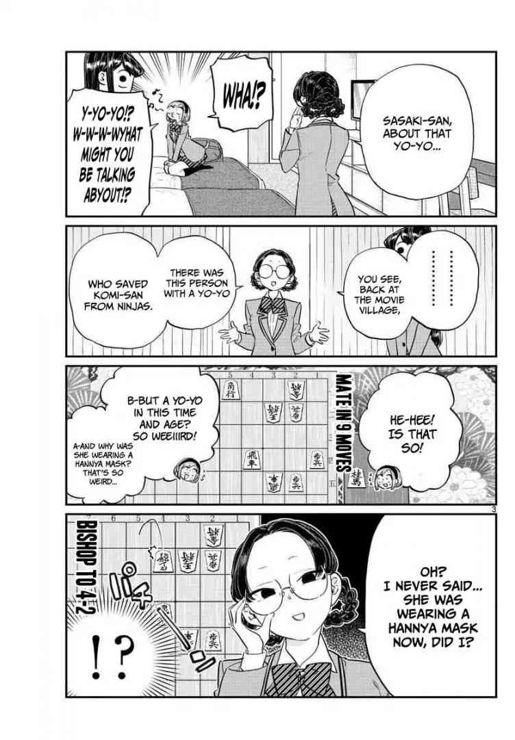KOMI-SAN WA KOMYUSHOU DESU Chapter 111 - Page 3