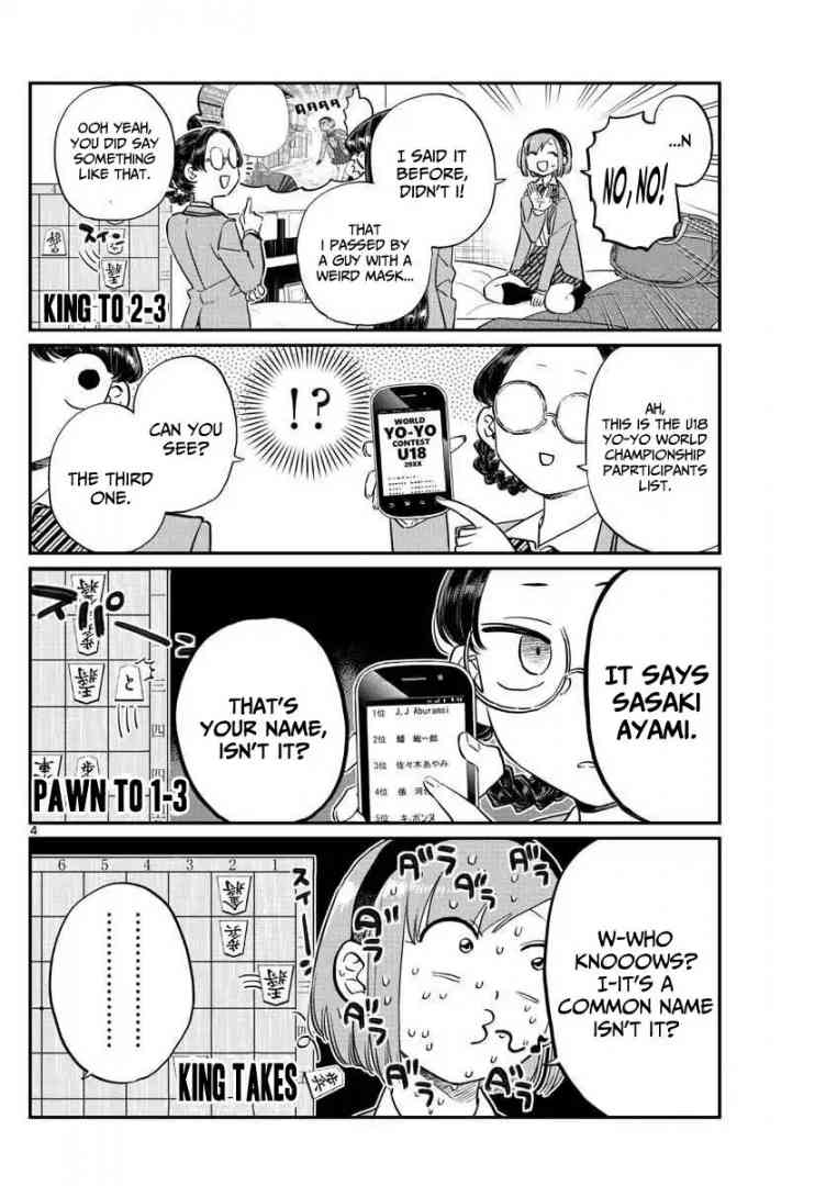 KOMI-SAN WA KOMYUSHOU DESU Chapter 111 - Page 4