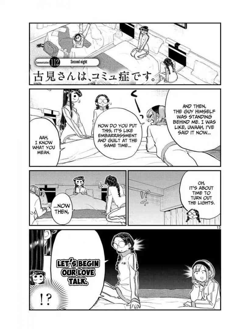 KOMI-SAN WA KOMYUSHOU DESU Chapter 112 - Page 1