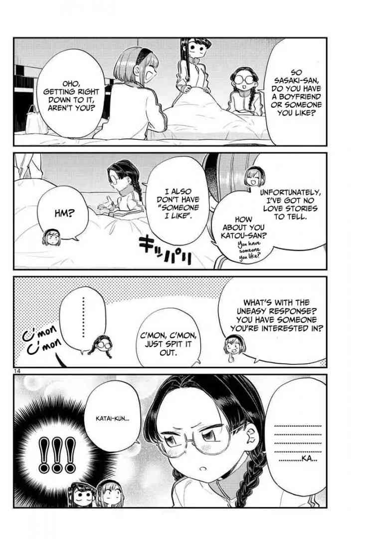 KOMI-SAN WA KOMYUSHOU DESU Chapter 112 - Page 2