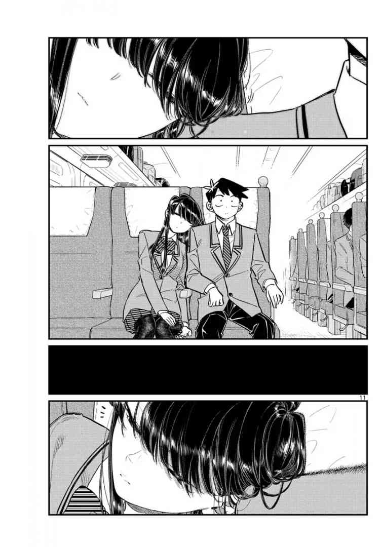 KOMI-SAN WA KOMYUSHOU DESU Chapter 113 - Page 11
