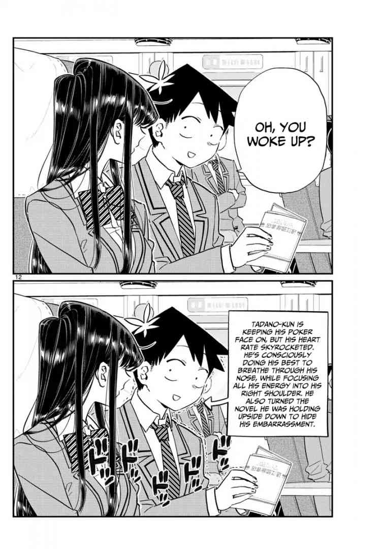 KOMI-SAN WA KOMYUSHOU DESU Chapter 113 - Page 12