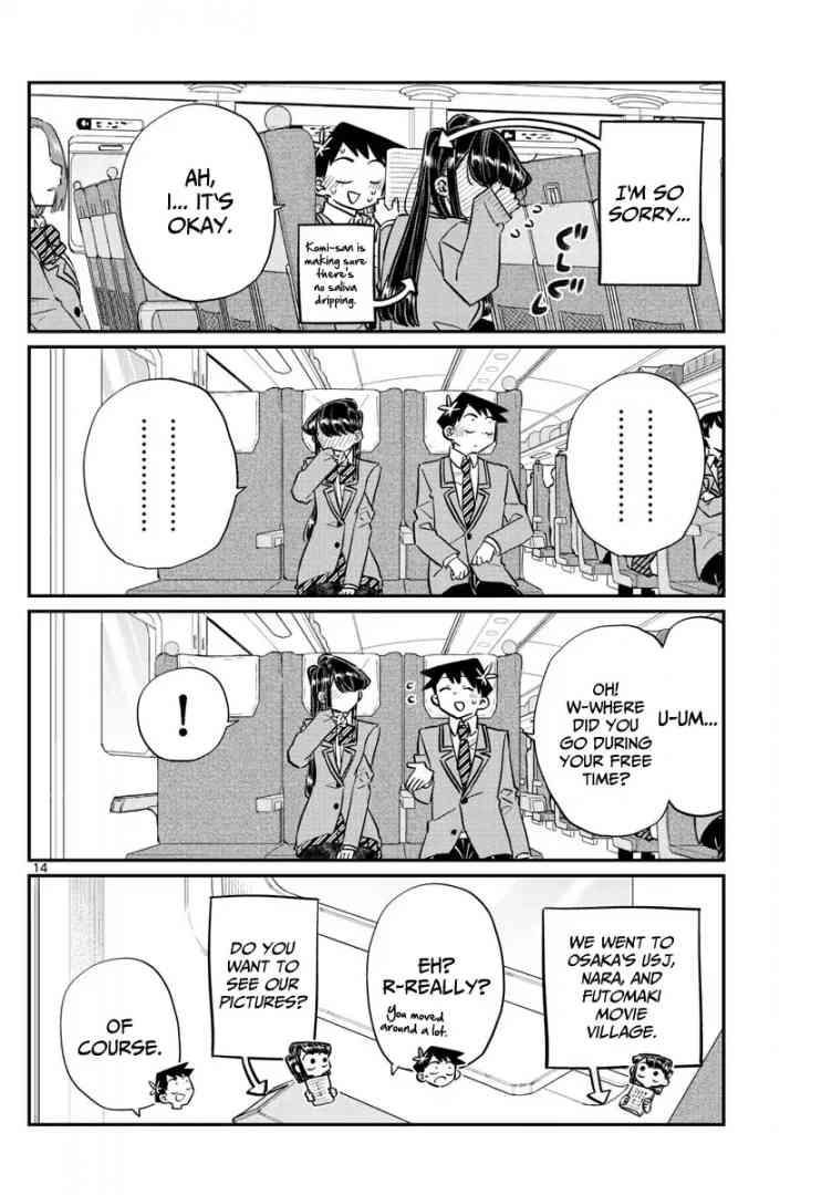KOMI-SAN WA KOMYUSHOU DESU Chapter 113 - Page 14