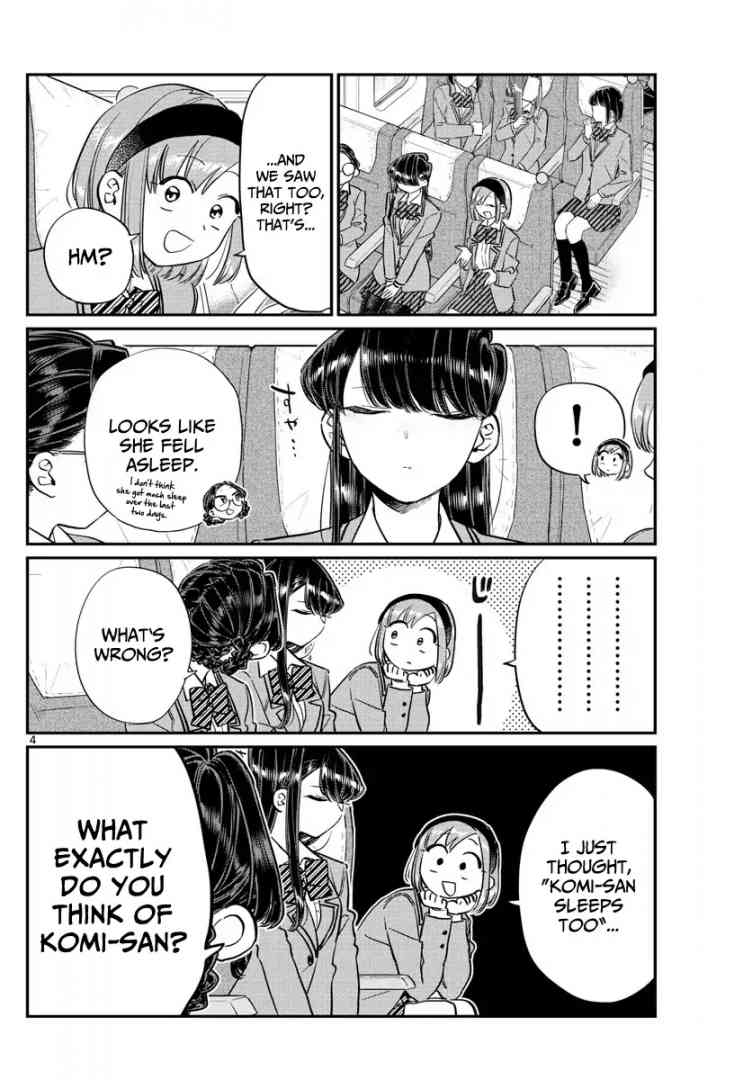 KOMI-SAN WA KOMYUSHOU DESU Chapter 113 - Page 4