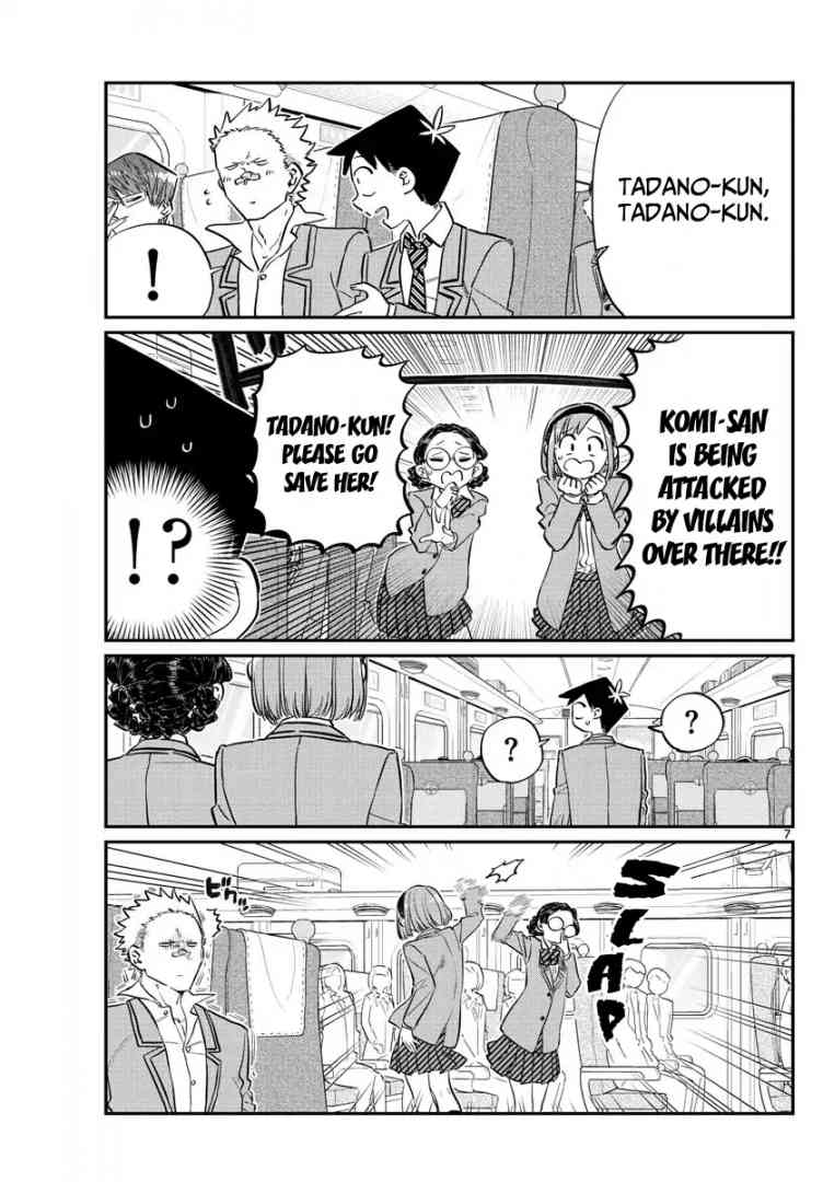 KOMI-SAN WA KOMYUSHOU DESU Chapter 113 - Page 7