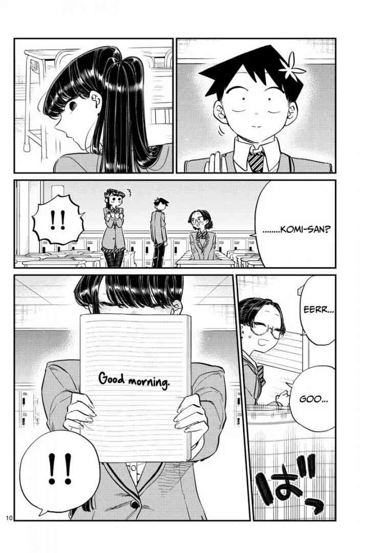 KOMI-SAN WA KOMYUSHOU DESU Chapter 114 - Page 10