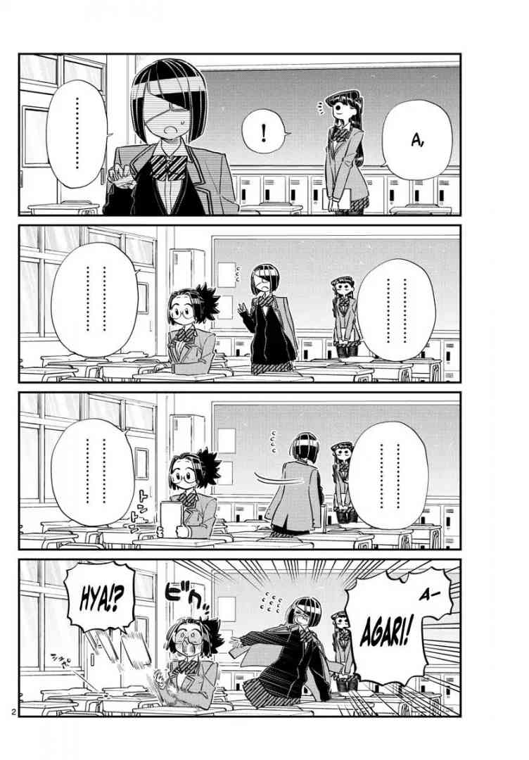 KOMI-SAN WA KOMYUSHOU DESU Chapter 114 - Page 2