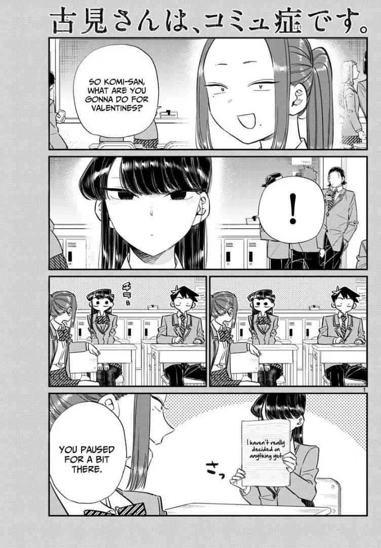KOMI-SAN WA KOMYUSHOU DESU Chapter 116 - Page 1