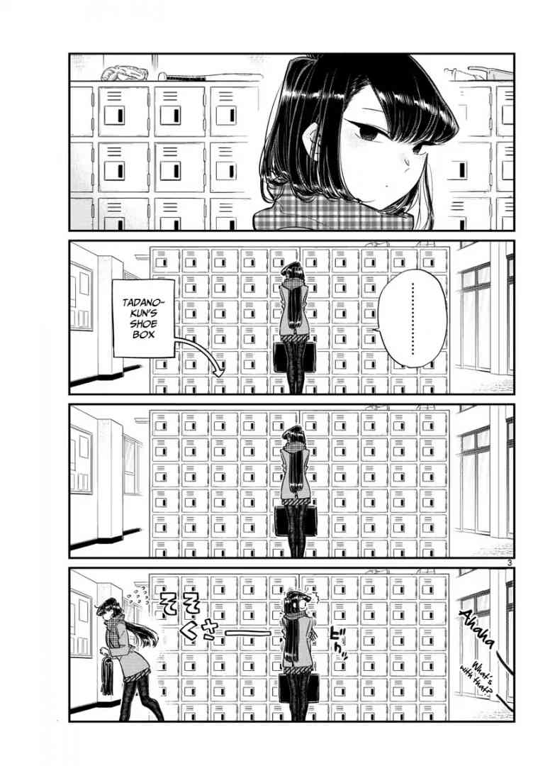 KOMI-SAN WA KOMYUSHOU DESU Chapter 117 - Page 3
