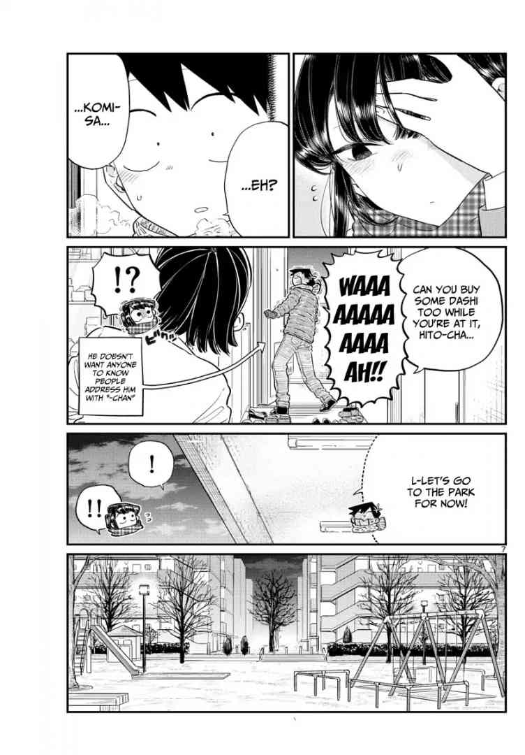 KOMI-SAN WA KOMYUSHOU DESU Chapter 118 - Page 7