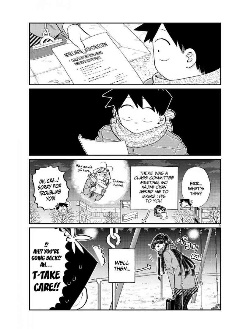 KOMI-SAN WA KOMYUSHOU DESU Chapter 118 - Page 9