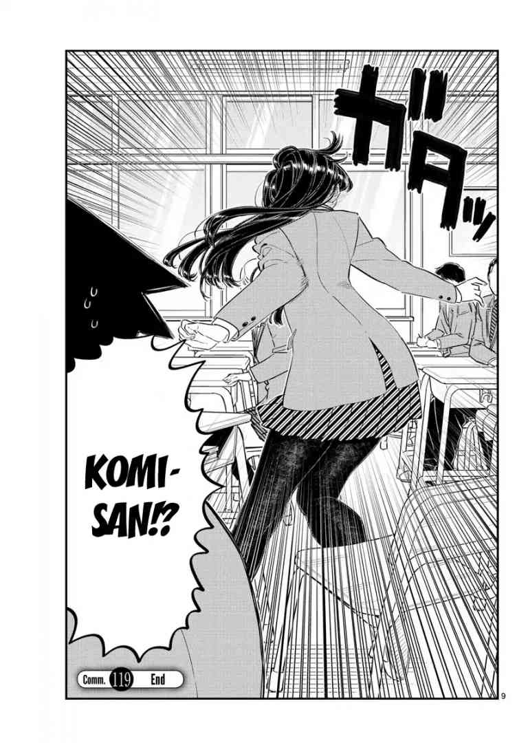 KOMI-SAN WA KOMYUSHOU DESU Chapter 119 - Page 9