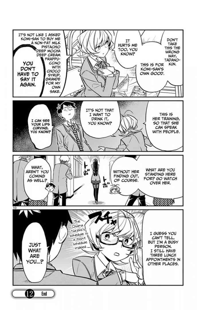 KOMI-SAN WA KOMYUSHOU DESU Chapter 12 - Page 10