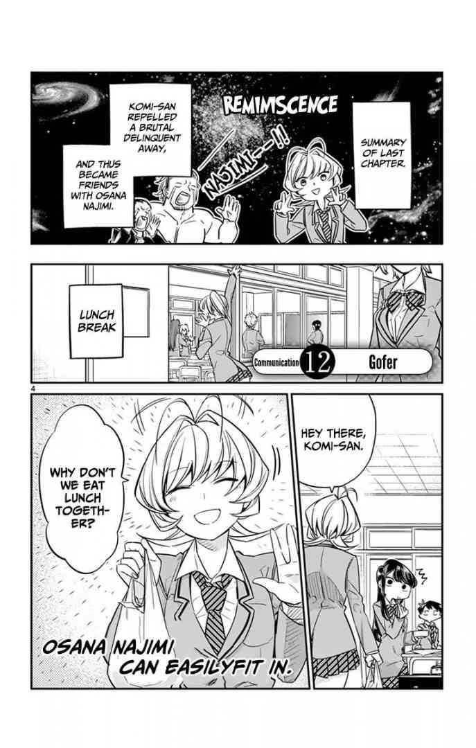 KOMI-SAN WA KOMYUSHOU DESU Chapter 12 - Page 4