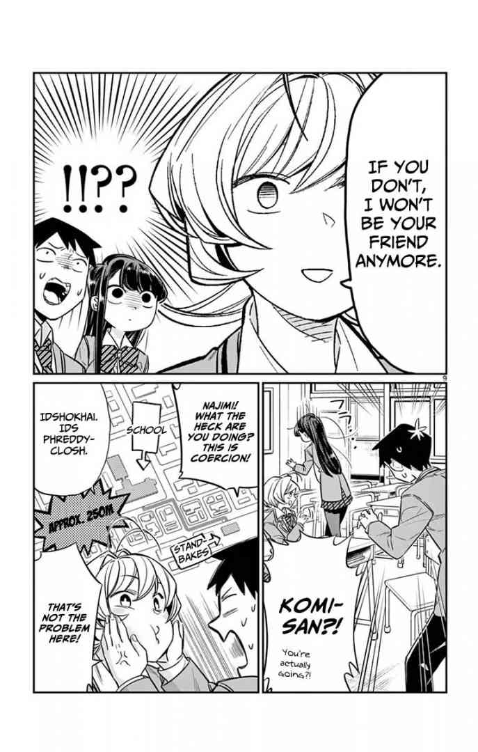 KOMI-SAN WA KOMYUSHOU DESU Chapter 12 - Page 9