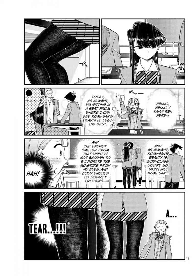 KOMI-SAN WA KOMYUSHOU DESU Chapter 120 - Page 2